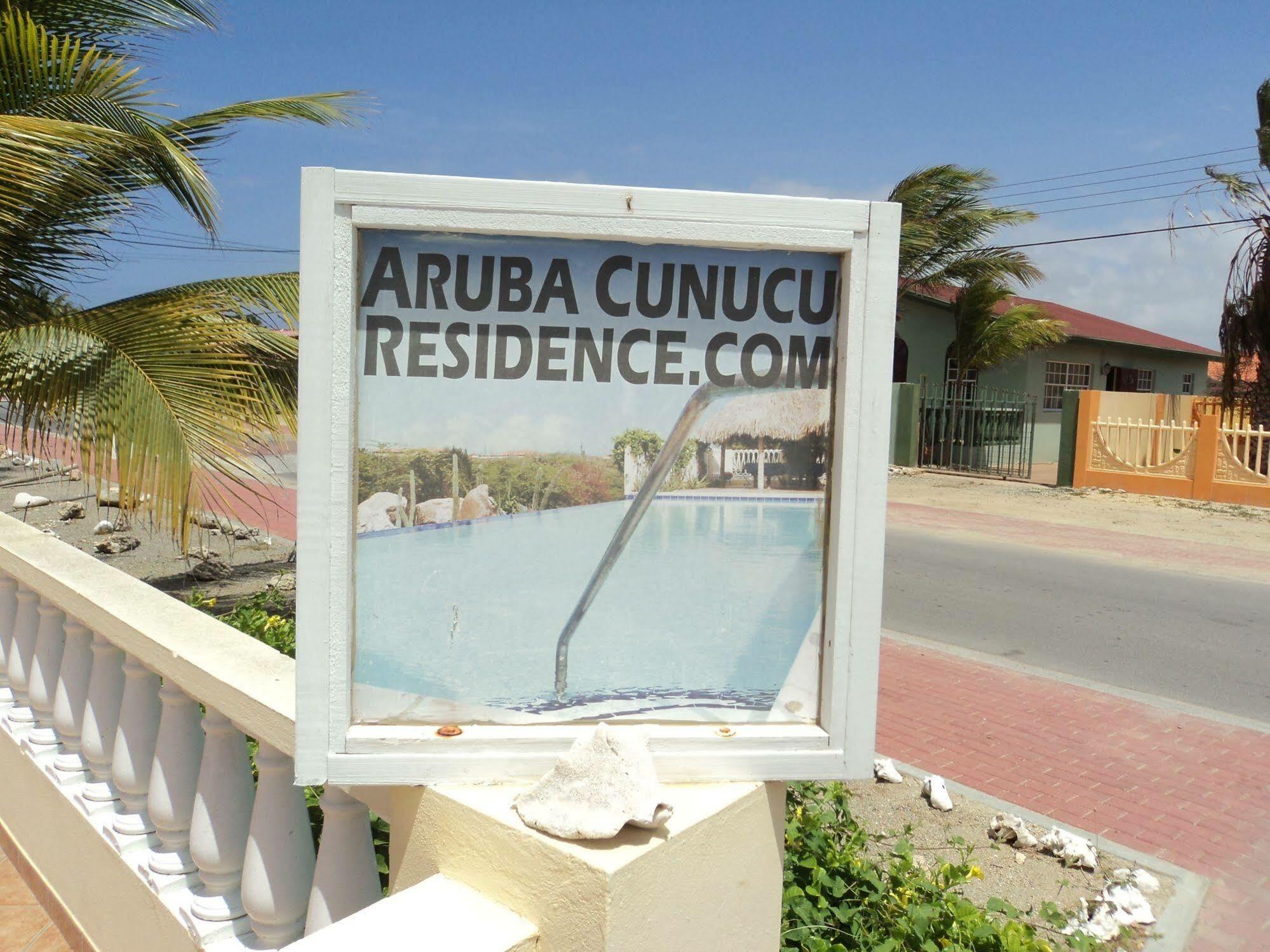 Aruba Cunucu Residence Παλμ Μπιτς Εξωτερικό φωτογραφία